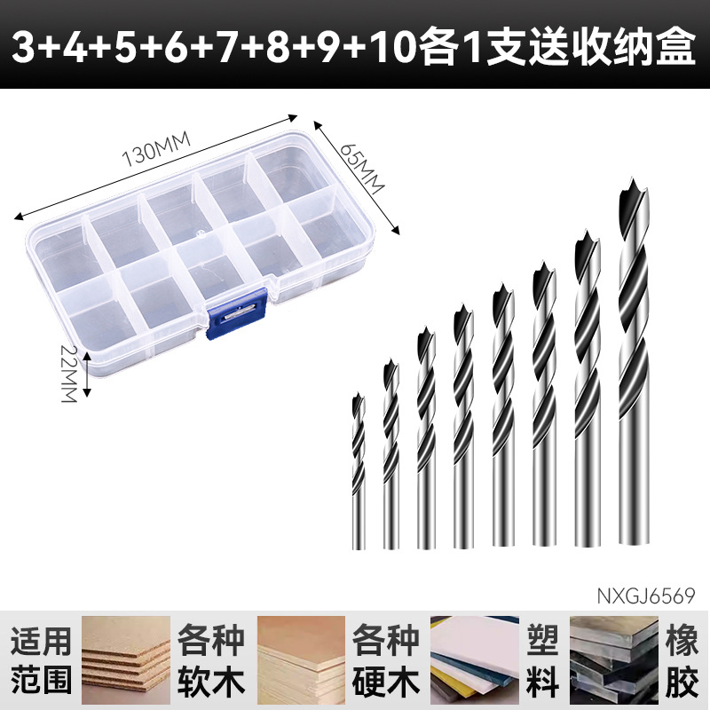 Nuevo tipo de perforación transfronteriza de perforación de madera de tres puntas, llave eléctrica para aumentar y alargar la broca de madera 3 - 12