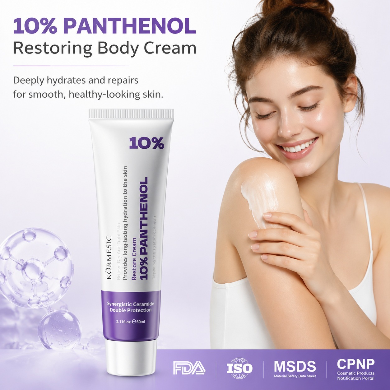 Cross-Border Hot-Selling Product Kormesic 10% Panthenol Body Care Cream Repair Cream Skin Care Factory Wholesale