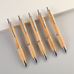 葫蘆款按動竹子筆竹木圓珠筆創意廣告辦公禮品促銷原子筆環保原木