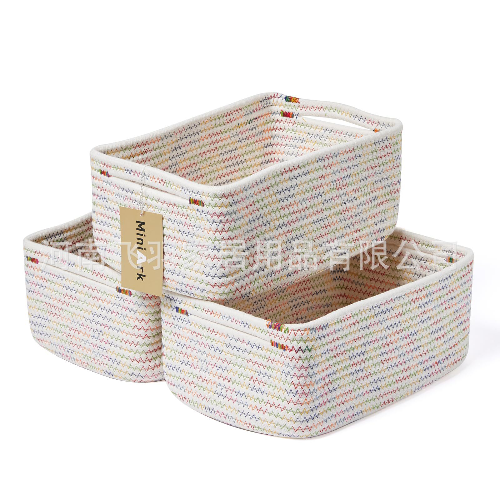 White plus rainbow line