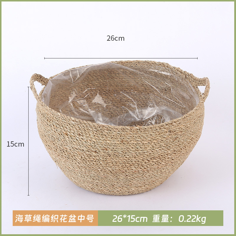 Cesta de tejido de paja explosiva, cesta de tejido de caña simple, cesta de tejido de caña verde interior, oso cub, cub