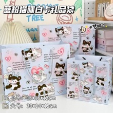 新款蓝粉猫咪礼品袋ins高颜值学生送礼卡通可爱硬壳白卡纸手提袋