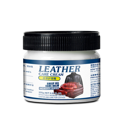 Leather shoe polish, leather polish, care agent, maintenance liquid, leather clothing sofa, powerful decontamination maintenance oil, wholesale cross-border