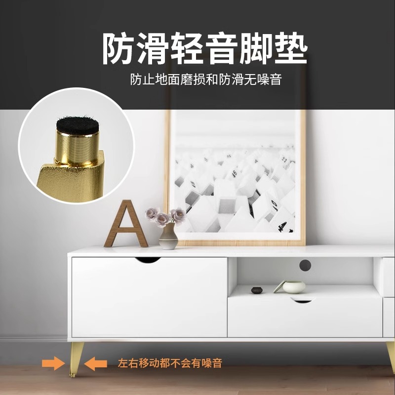 소파 지원 다리 차 테이블 다리 액세서리 캐비닛 발 TV 내각 내각 발 조절 가능한 경사 캐비닛 발 지원 발의 엄격한 선택