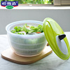 Salad Salad Dryer household Vegetables Throwing dishes Artifact Leach basket Vegetables Dehydrator wholesale