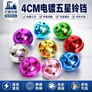 4CM��ɫ�������K�僽�����KDIY耳׿ے���}�Q�����b���K