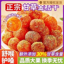 �½���ɽѩ�۸����ː۳Ա��ǽ�۸ɹ��������ˮ��ʳʳ�����r�ʲ�