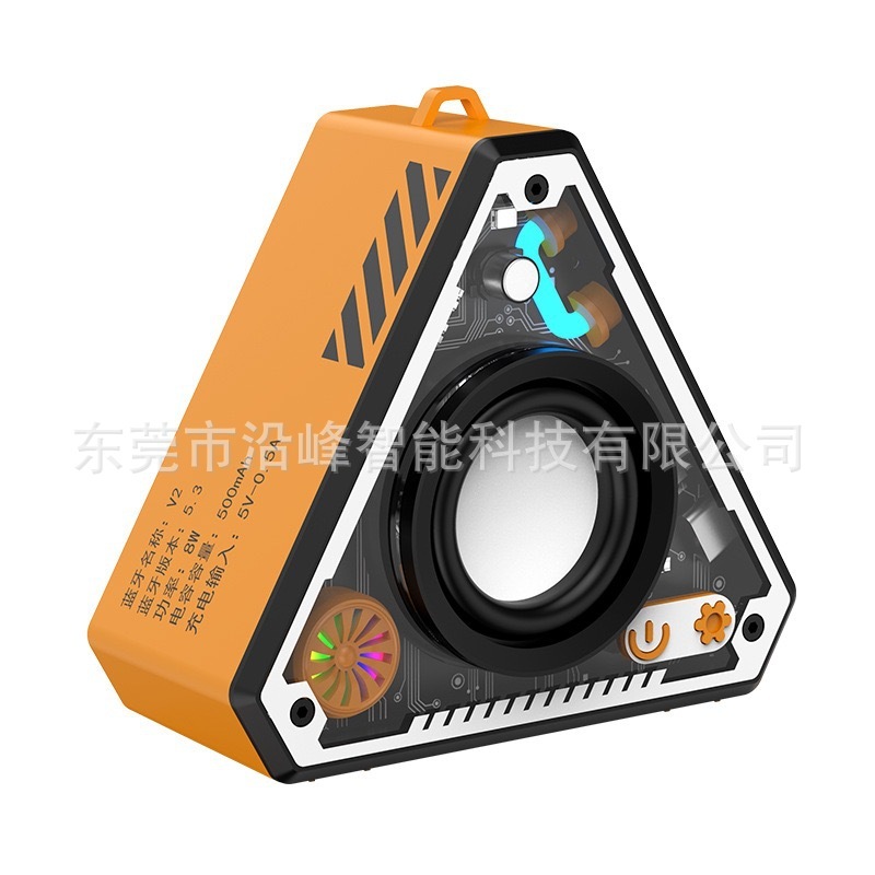跨境新款V2机甲蓝牙音箱户外便携式小音响无线移动迷你桌面小音箱|undefined