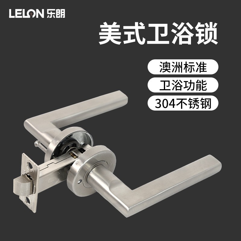 Cerradura de baño de acero inoxidable transfronteriza de estilo estadounidense cerradura de mano sin llave cerradura de puerta de privacidad cerradura de puerta de baño