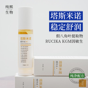 �׾X��ͬ��ˬ�wˮ �������w�����杙����ˮ���o���w���w���Aˮ