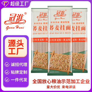 �ڻ��w������ּZ��150�˒��惺ͯ��l��͠I�B����������؛