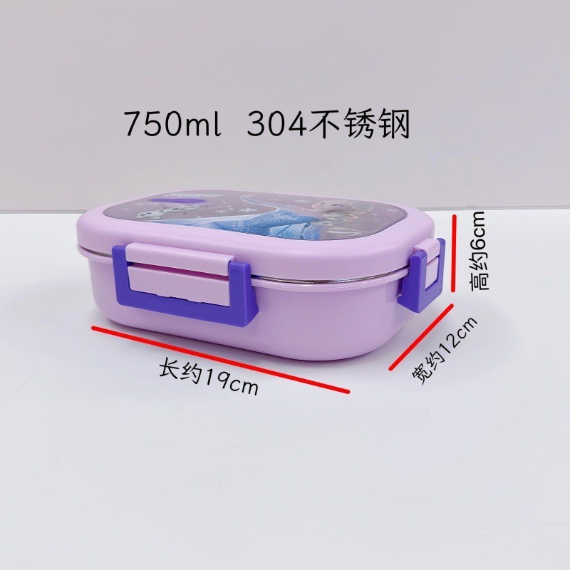 卡通儿童水果盒早餐饭盒304不锈钢分格便当盒上班族学生便携餐盒|undefined