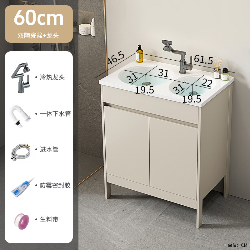 Espacio piso de aluminio todo en uno cerámica doble baño doble combinación de gabinete de baño baño baño lavado de manos lavabo mesa de lavado piscina