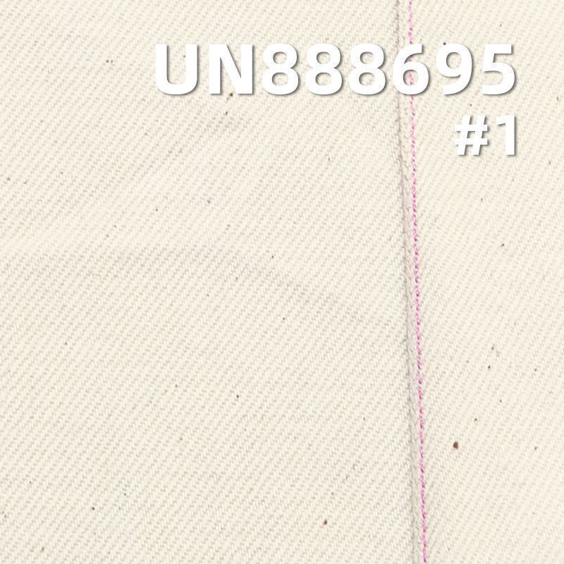 Ready Stock Supply Natural Color 13oz Cotton Horizontal Bamboo Right Diagonal Dyed Red Edge Denim Jeans Jacket Fabric Ready Stock Supply Natural Color 13oz Cotton Horizontal Bamboo Right Diagonal Dyed Red Edge Denim Jeans Jacket Fabric