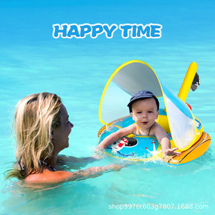 �����ӾȦ�냺��ӾȦ��ͯҸ��Ȧ�������ӾȦ���W��Ȧ���I����