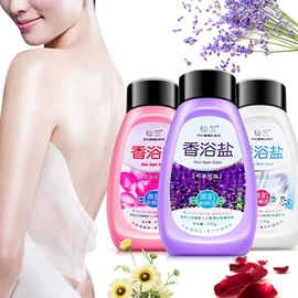 搓泥浴宝;护手霜;香薰