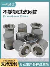 304���P��^�V�WͲ�A�����^�V�Wy���^�V�����I�߾��������|�^�V�W