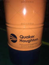 �ø��DHocut 1050 B57�X���T�F���Ͻ������ؓ�ɰ�ϳ�ĥ������Һ