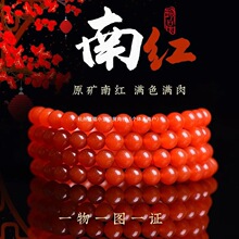 �����z�C��ԭ�V�����ϼt�ִ�Ů��Ʒ��Ȧ���Ӽt108��������ʿ