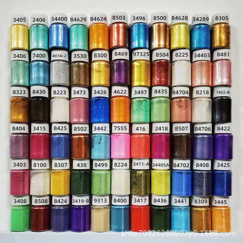 批发绘画珠光云母粉彩色珍珠粉DIY水晶人鱼姬粉七彩麻流珠光粉