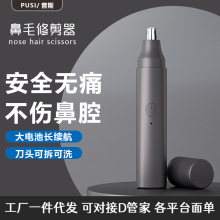 S10��ë��TYPEC��늿�늄ӱ�ë�޼������ë���ޱ�ë�羳