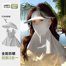 �¿�ɲ�ж�������ñ��һ�w������ȫĘ���⾀Ę������z͸��Ę��