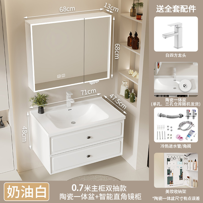 Gabinete de baño de aire crema francesa a prueba de humedad panal de abeja gabinete de baño cerámica una bañera lavabo lavabo lavabo image 25