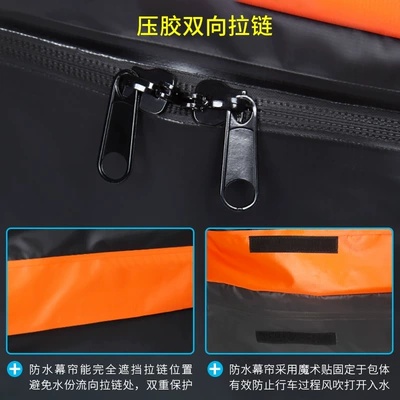 Luggage Bag, Waterproof Bag, Off-Road: Kempinq və səyahət