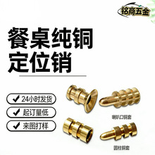 �����~�׼Ҿ���ĸ�B�Ӽ��~���N��̨��λ�N�����p���L��ʽ����ʽ