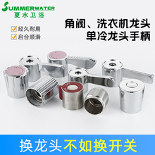 ���_���^�ֱ���݆����������p�_�N���ϰѳ��������ˮ��ϴ�C