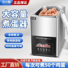 ���N�������Ü�Ȫ�󵰙C����9L���������Ȫ���C�����ĵ�ȫ�쵰