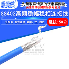 SS402�Cе������| RM141�͓p�Ĝyԇ�;��| �y���@�� ���lͬ�S��