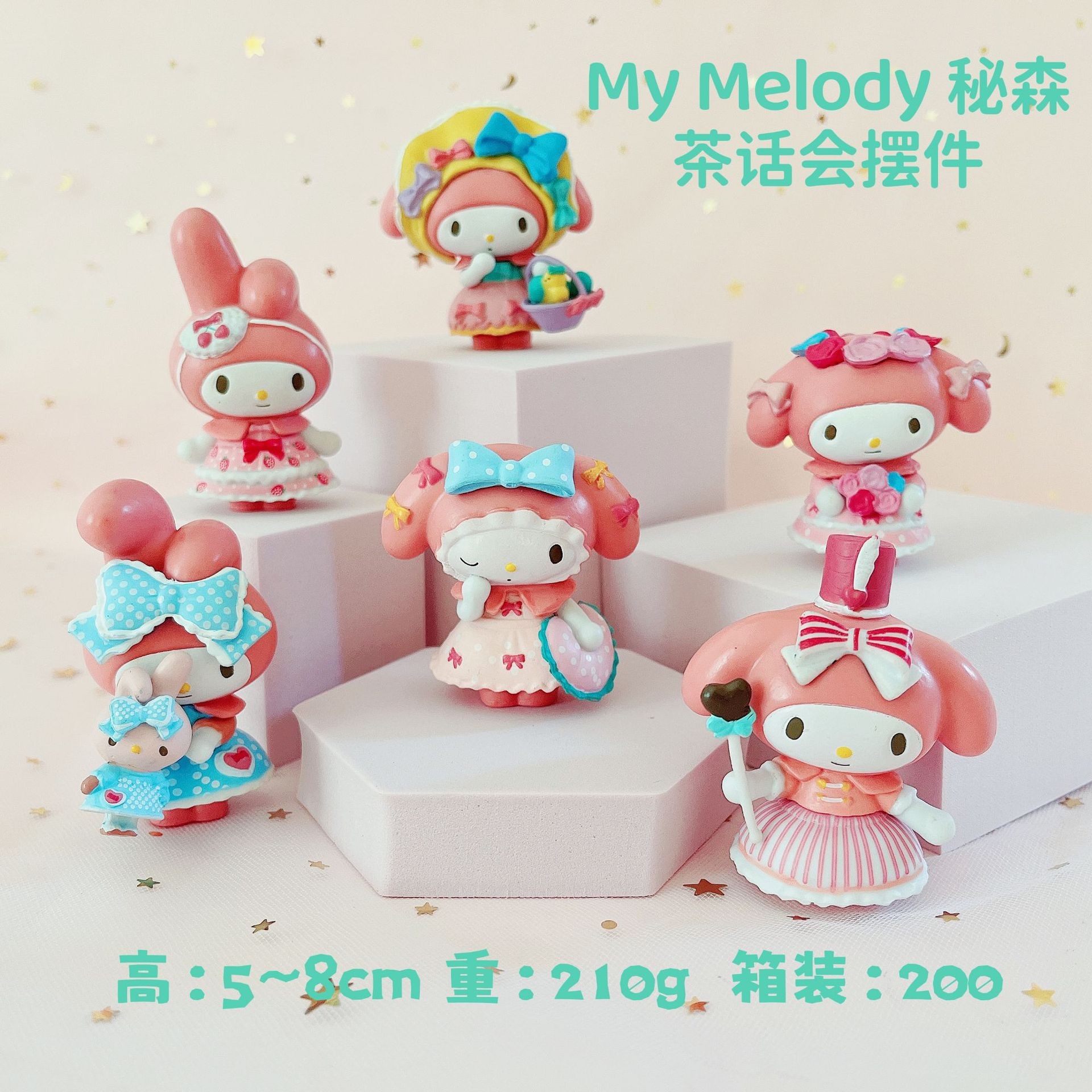 O1CN014IL4i51OBzQ7npbdv_!!2214