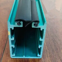 KEDO GKD Dust Proof Tubular Bus Bar 4-5 Pole Conductor Rail