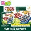 [Fruit] 96 cards + punishment plate--E-commerce box