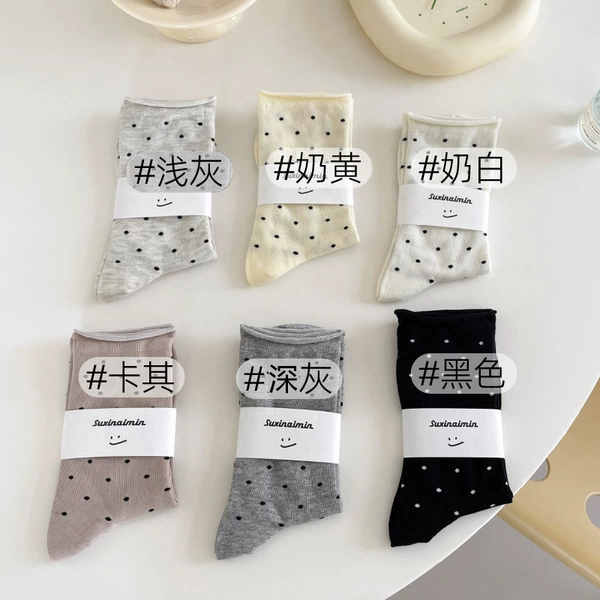 Six-color mix and match [10 pairs]