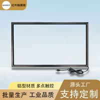 USB接口多媒体显示屏 | 即插即用便携显示器 207元起