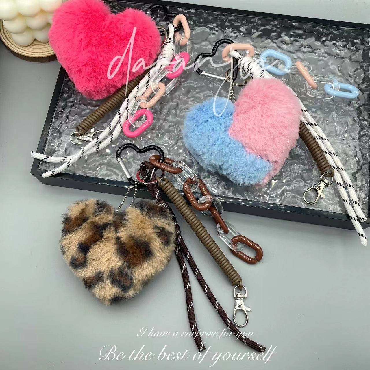 New Leopard Plush Love Bag Pendant High-grade Diy Rope Wided Fur Ball Keychain Exquisite Love Hanging