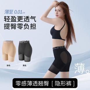 �W�z���؍�ͬ��������ѝ�N������ѝ����͸���[�Οo���@��