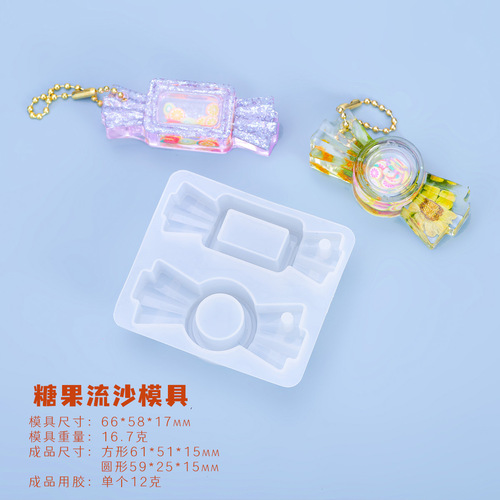 Glue diy modern simple square round handmade quicksand candy cute quicksand silicone pendant mold