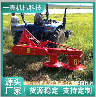 圆盘割草机 四轮拖拉机带后置双圆盘割草机 牧草苜蓿割草机