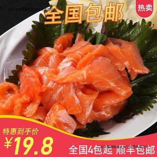 ���r�����~߅����250g���r���������~߅�����������ʳ��