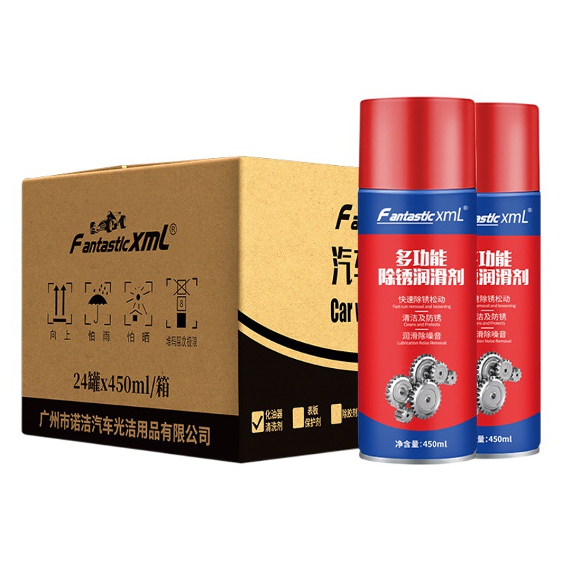 FantasticXml multi-funcional lubricante derusting rápido derusting coche antioxidante lubricante perno Suelto