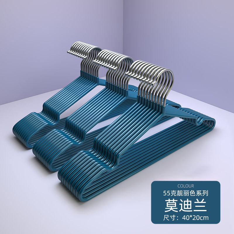 加粗加大衣架家用挂衣架子无痕防滑防肩角衣撑凉晾晒衣服撑子挂架|undefined