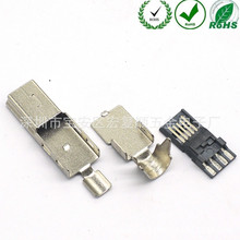 MINI 5P�������^����ʽ B�Ϳ� ǰ����� 2-3��· ����USB��늲��^