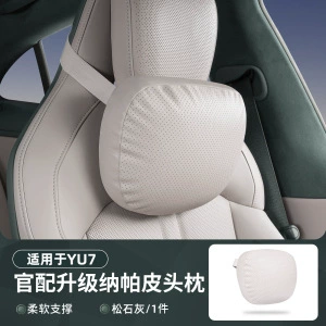Headrest: Foam Car Headrest Nappa Leather - yu7-headrest-strap-style-pumice-gray-1-piece