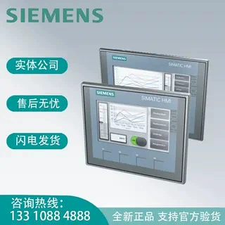 Сенсорный экран Siemens KTP1200 6AV2124/6AV2123-2MB03-0AX0 Упрощенные панели 12 дюймов