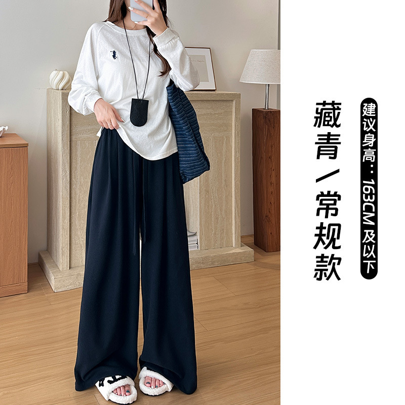 糯米裤女春秋季垂坠感软糯慵懒松弛感秋冬阔腿裤|undefined