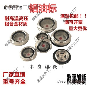 ��������ʽ�X�͘����R�ʹ��A�Μp�ٙC��ҕ�R�Չ��C��λ�^����̫��