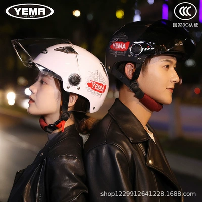 Motosiklet kaskı (dəbilqə) Women, Summer Half Helmet, New National
